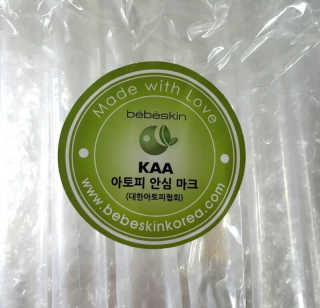 종종님이 올린 리뷰 사진 2