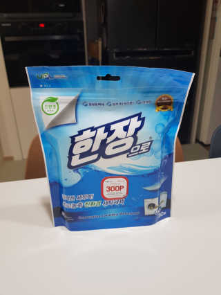 베베동동님이 올린 리뷰 사진 2