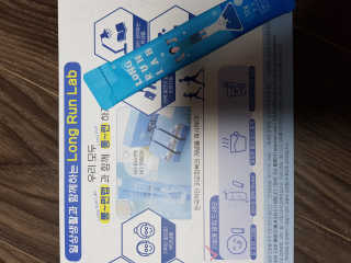 BAIO HEALTH LABS LONG RUN LAB 10개입 1박스 — 5점을 준 리뷰어가 2020년 3월 올린 사용 사진