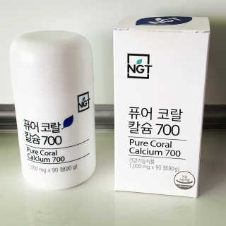 네츄럴굿띵스 퓨어 코랄 칼슘 700 30일분 — 4.67점을 준 리뷰어가 2018년 10월 올린 사용 사진