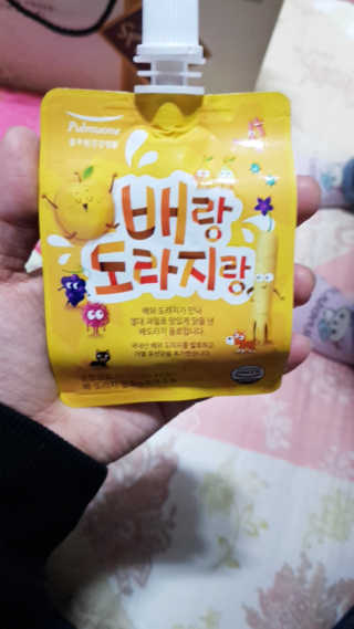 김주은:)님이 올린 리뷰 사진 2