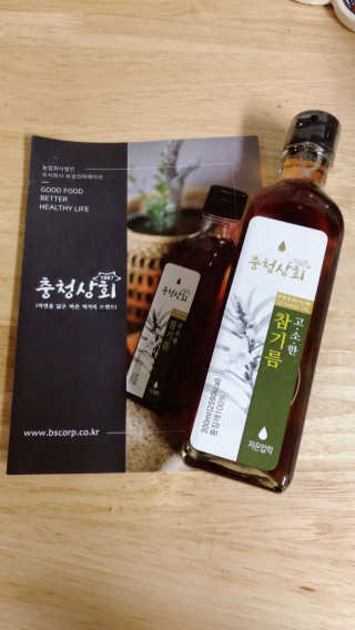 또히맘님이 올린 리뷰 사진 1