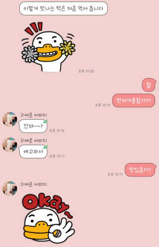 빡찌님이 올린 리뷰 사진 2