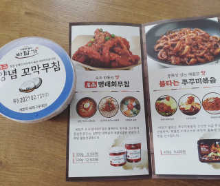 쎄오님이 올린 리뷰 사진 2