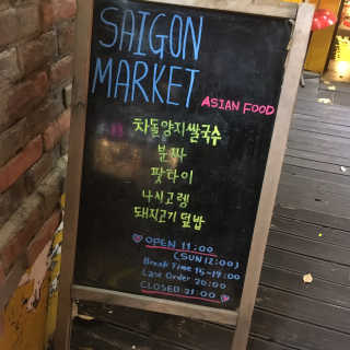 왓다동방러님이 올린 리뷰 사진 2