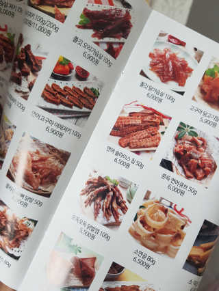 yeye님이 올린 리뷰 사진 3