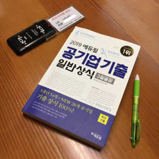 라이크 어 랩 [라이크어랩] 사용시간 1인당 6시간 + 디저트 1개 — 5점을 준 리뷰어가 2018년 12월 올린 사용 사진