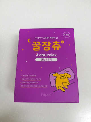 쭈니커피누나님이 올린 리뷰 사진 1
