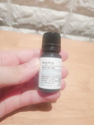 영쮸양님이 올린 리뷰 사진 3