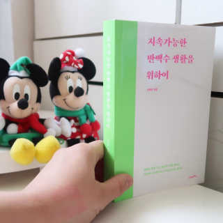 해치님이 올린 리뷰 사진 1