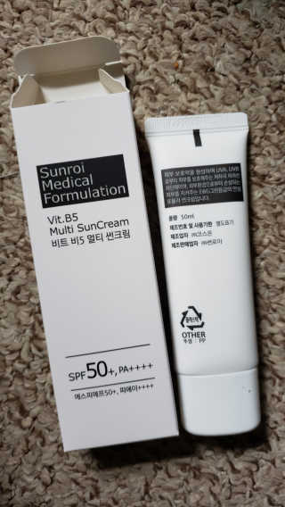 unearnedrose88님이 올린 리뷰 사진 2