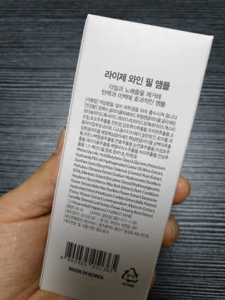 스윗수인님이 올린 리뷰 사진 3