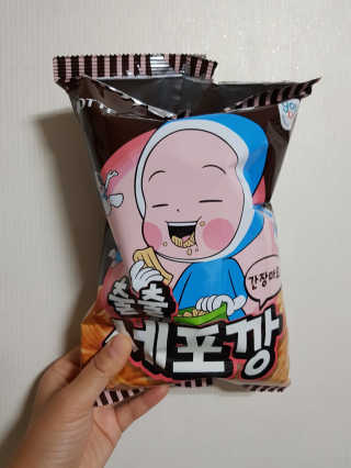 해피바이스러스님이 올린 리뷰 사진 1