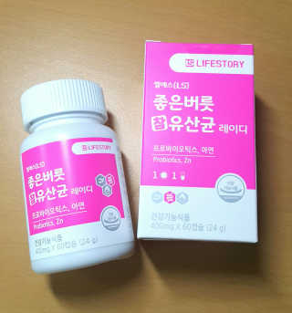 팬도님이 올린 리뷰 사진 1