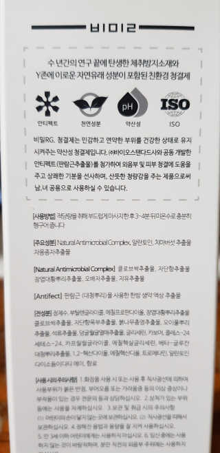 쭈니님이 올린 리뷰 사진 3