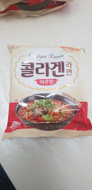 이쁜민지맘님이 올린 리뷰 사진 4