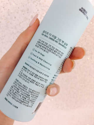 해롱이님이 올린 리뷰 사진 2