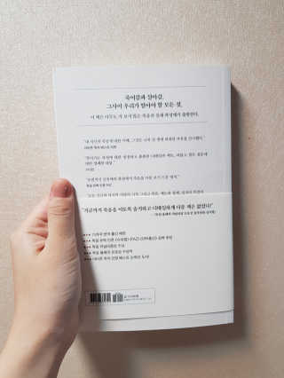 김노을님이 올린 리뷰 사진 2