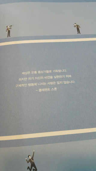 나갱님이 올린 리뷰 사진 2