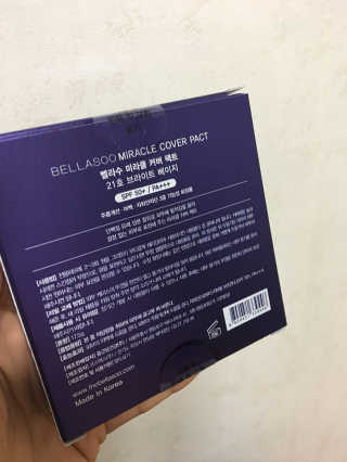 진젤님이 올린 리뷰 사진 2