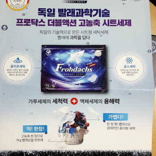파랑새님이 올린 리뷰 사진 4