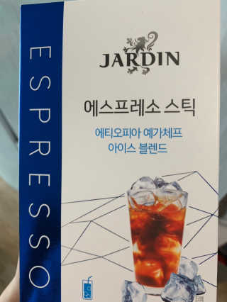 (주)쟈뎅 [쟈뎅] 에스프레소스틱 아이스블렌드 — 4점을 준 리뷰어가 2019년 5월 올린 사용 사진