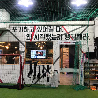 [더블에프메딜런스] 메딜런스 프로그램 — 5점을 준 리뷰어가 2020년 2월 올린 사용 사진