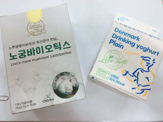 노궁이야기 노루궁뎅이버섯과 유산균의 만남_노궁바이오틱스 — 3.67점을 준 리뷰어가 2017년 4월 올린 사용 사진
