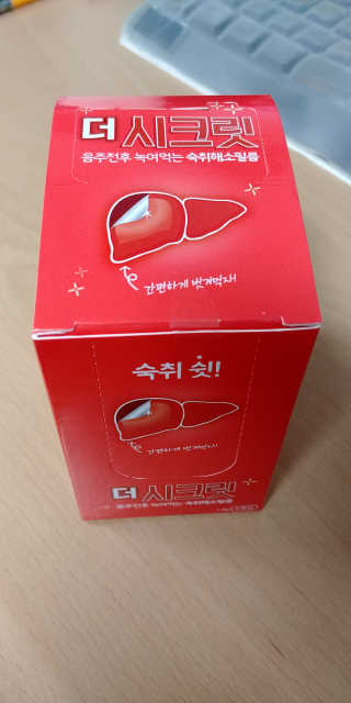 지녕이님이 올린 리뷰 사진 1