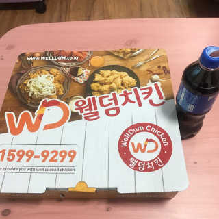 서준호님이 올린 리뷰 사진 1