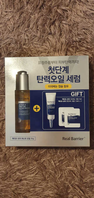 블링여니님이 올린 리뷰 사진 1