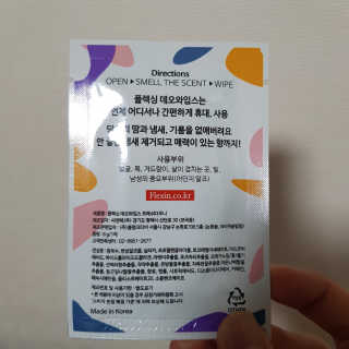 김정근님이 올린 리뷰 사진 2