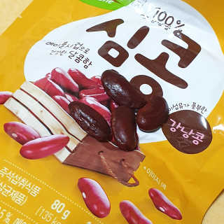 쥰뮈님이 올린 리뷰 사진 2