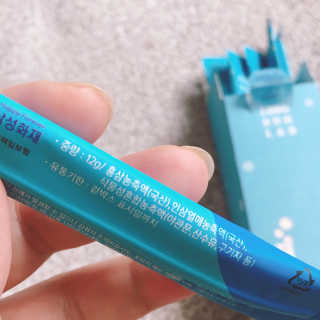 BAIO HEALTH LABS LONG RUN LAB 10개입 1박스 — 4.5점을 준 리뷰어가 2020년 3월 올린 사용 사진