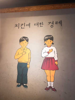 알쿠님이 올린 리뷰 사진 4