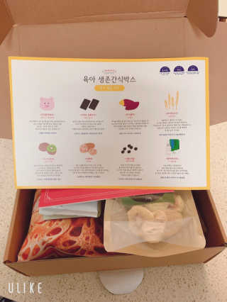 린블리맘님이 올린 리뷰 사진 2