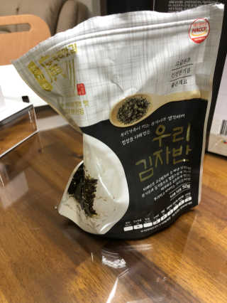 광천우리맛김 우리집밥도둑 맛있는광천김 우리김자반 50g 5봉 — 5점을 준 리뷰어가 2018년 3월 올린 사용 사진