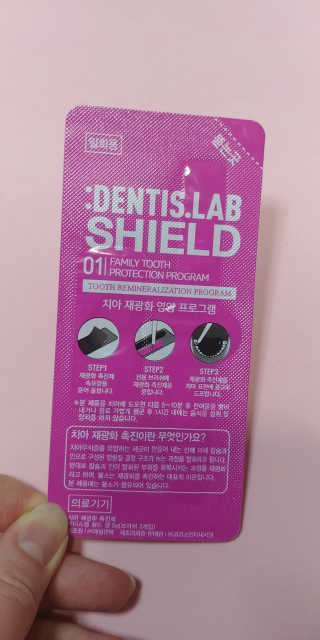 꼬마와꼬마님이 올린 리뷰 사진 1