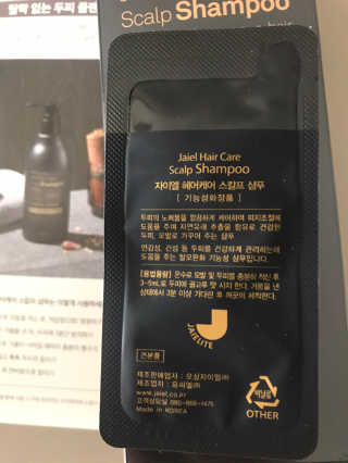 iamkkj님이 올린 리뷰 사진 2