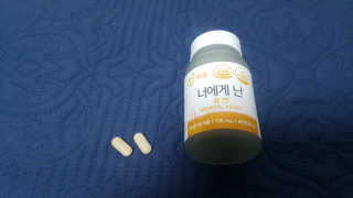 키아님이 올린 리뷰 사진 3