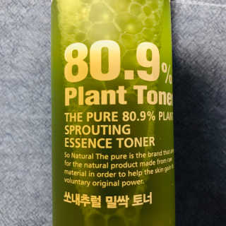 은러님이 올린 리뷰 사진 2