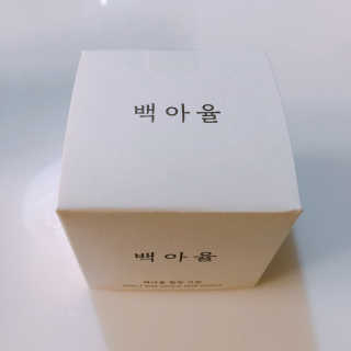 가을숭이님이 올린 리뷰 사진 1