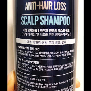 푸른달님이 올린 리뷰 사진 2