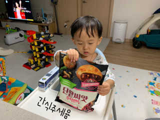 허니쮸님이 올린 리뷰 사진 3