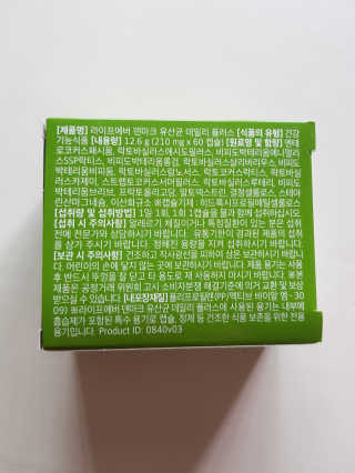 아스틸베님이 올린 리뷰 사진 2