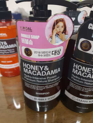 an_ssssse.99님이 올린 리뷰 사진 2