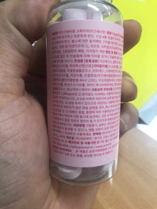김희국님이 올린 리뷰 사진 4