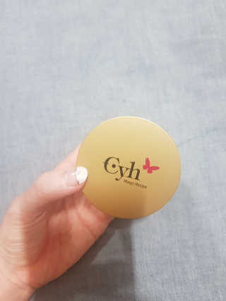 최윤하스텔라 최윤하 만물상 올인원 만능크림 — 4.33점을 준 리뷰어가 2018년 10월 올린 사용 사진