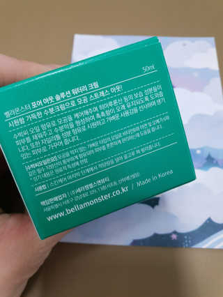 흐큑흐큑님이 올린 리뷰 사진 3