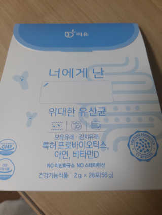 재하길들이기님이 올린 리뷰 사진 3